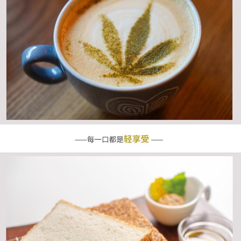 汉麻仁—便携装_05.jpg