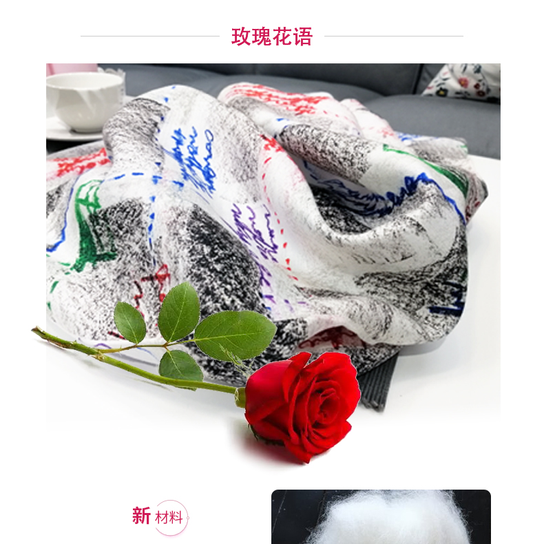 丝巾详情-灰腊0521_02.jpg