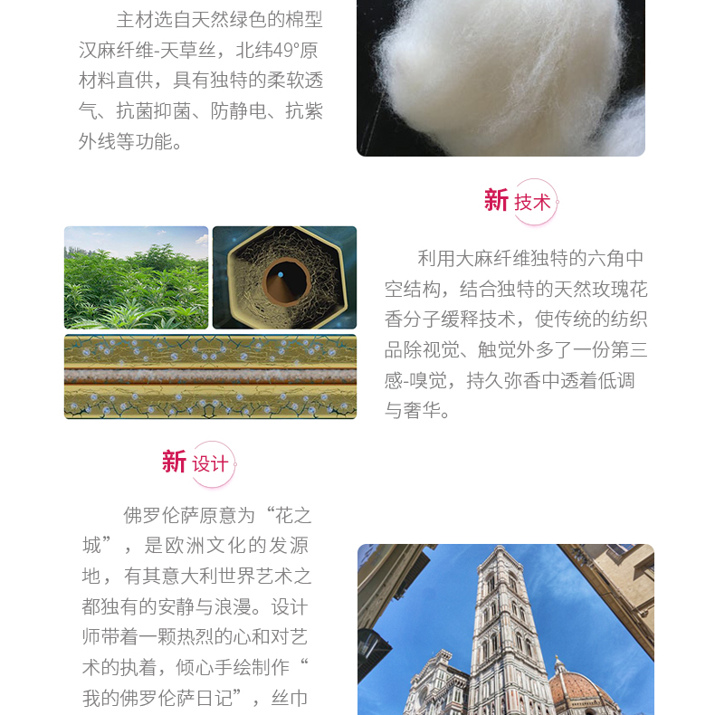 丝巾详情-灰腊0521_03.jpg