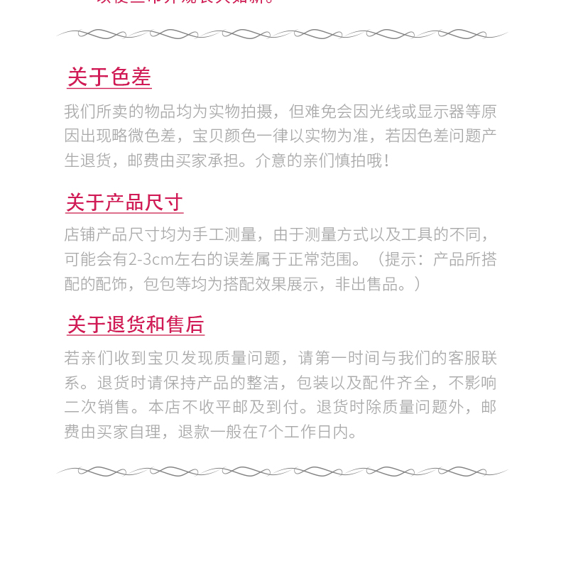 丝巾详情-灰腊0521_20.jpg